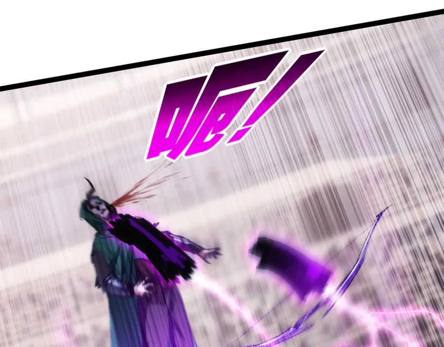 斩月 - 第49话 极限3秒 - 第81张图