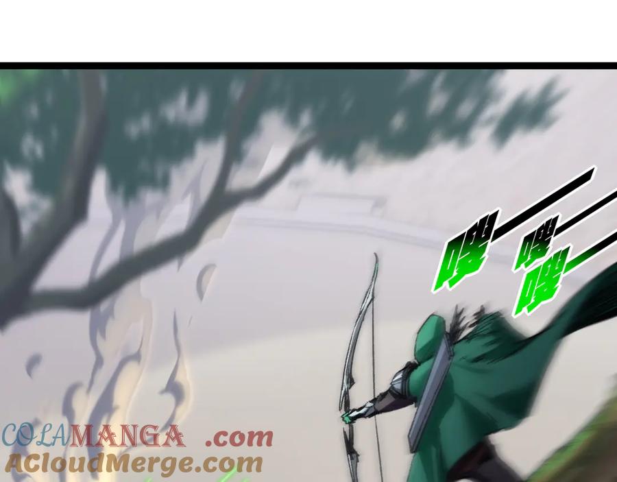 斩月 - 第49话 极限3秒 - 第20张图