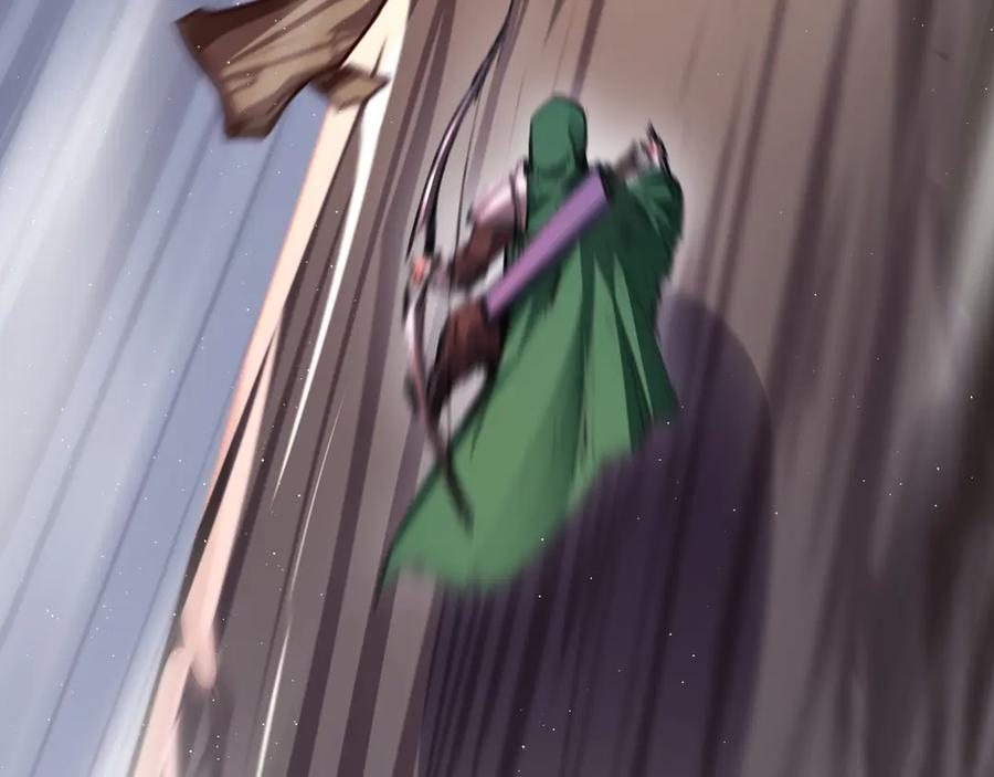 斩月 - 第49话 极限3秒 - 第45张图