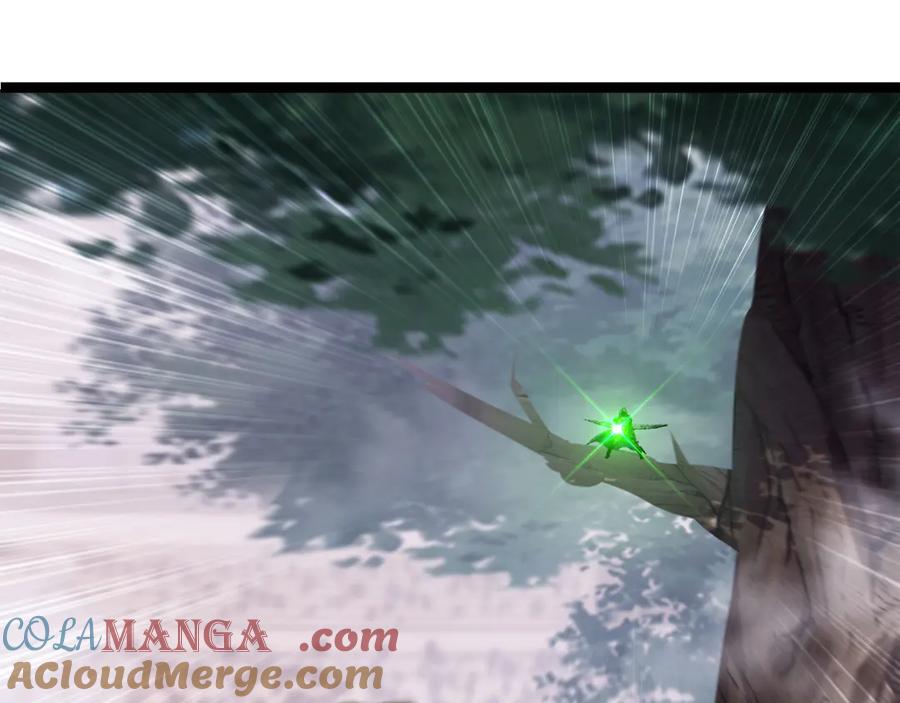 斩月 - 第49话 极限3秒 - 第8张图