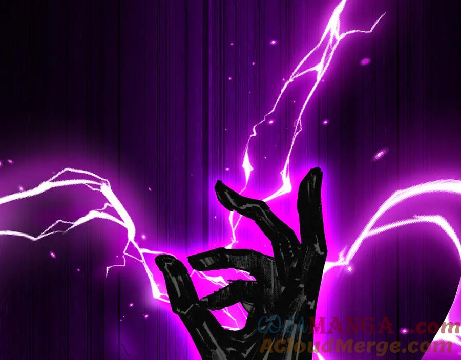 斩月 - 第49话 极限3秒 - 第92张图