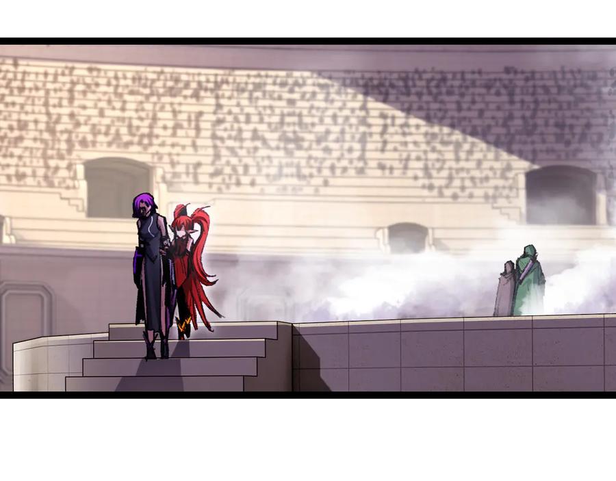 斩月 - 第50话 决赛前 - 第21张图