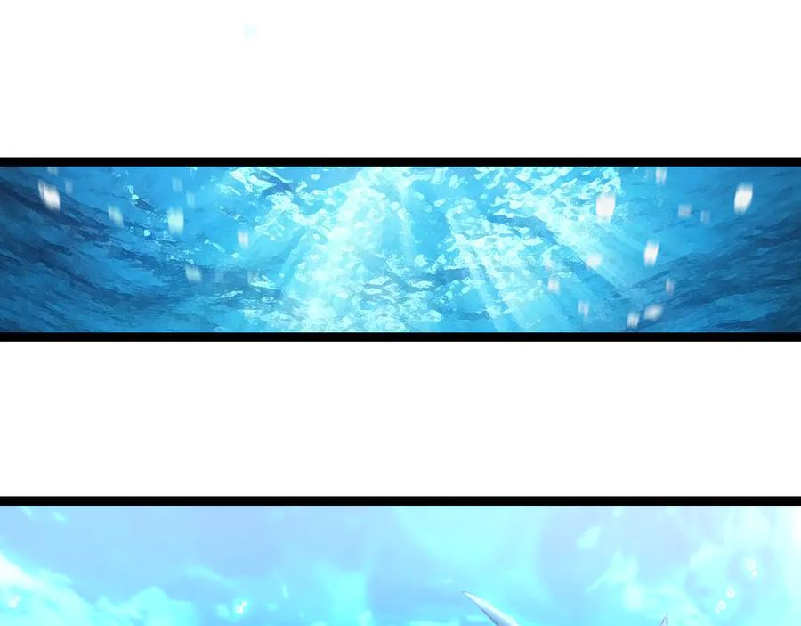 斩月 - 第50话 决赛前 - 第38张图