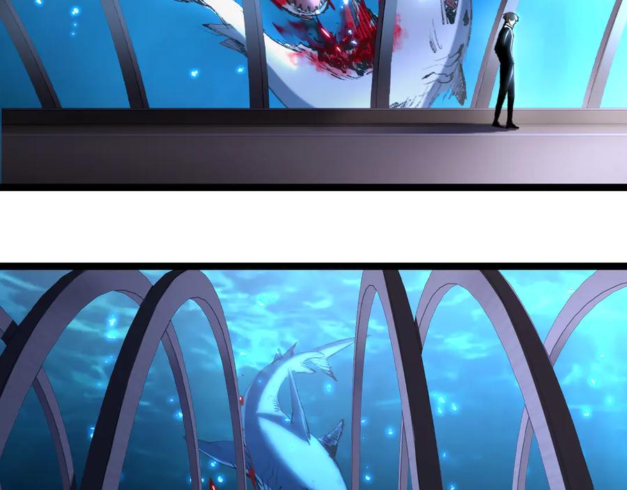 斩月 - 第50话 决赛前 - 第50张图