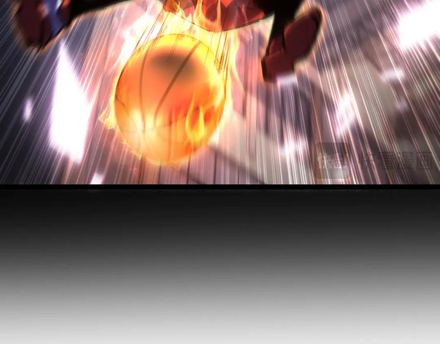 斩月 - 第50话 决赛前 - 第15张图