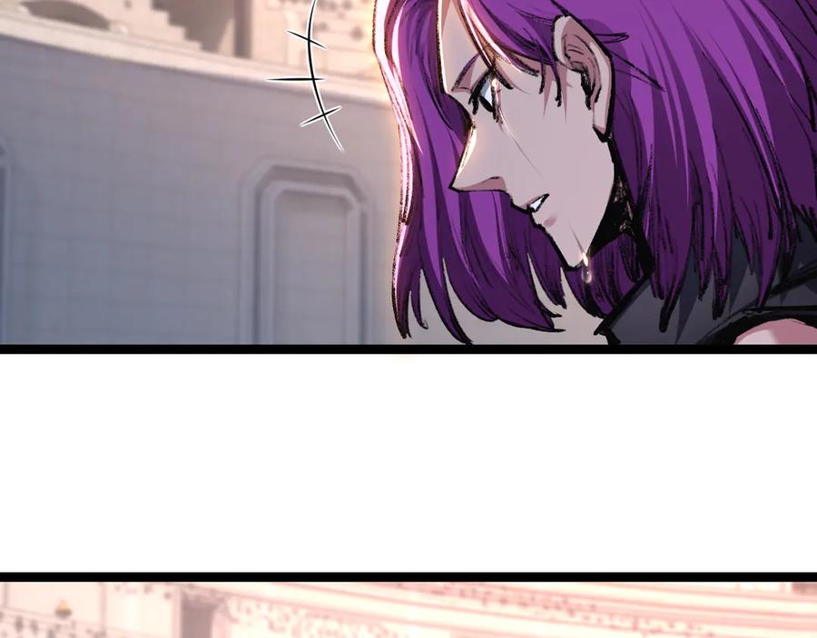 斩月 - 第50话 决赛前 - 第26张图