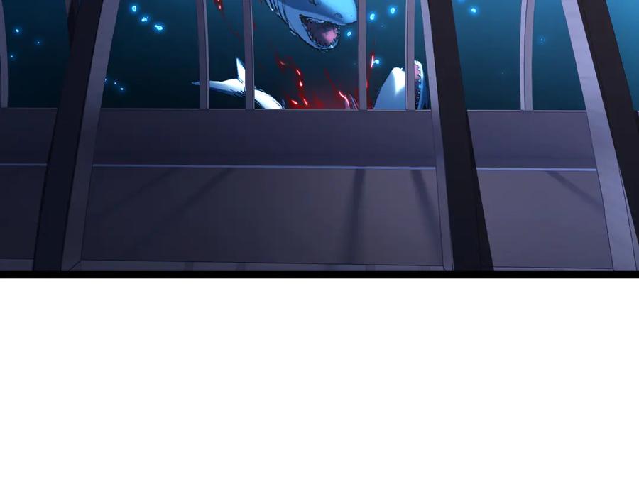 斩月 - 第50话 决赛前 - 第51张图