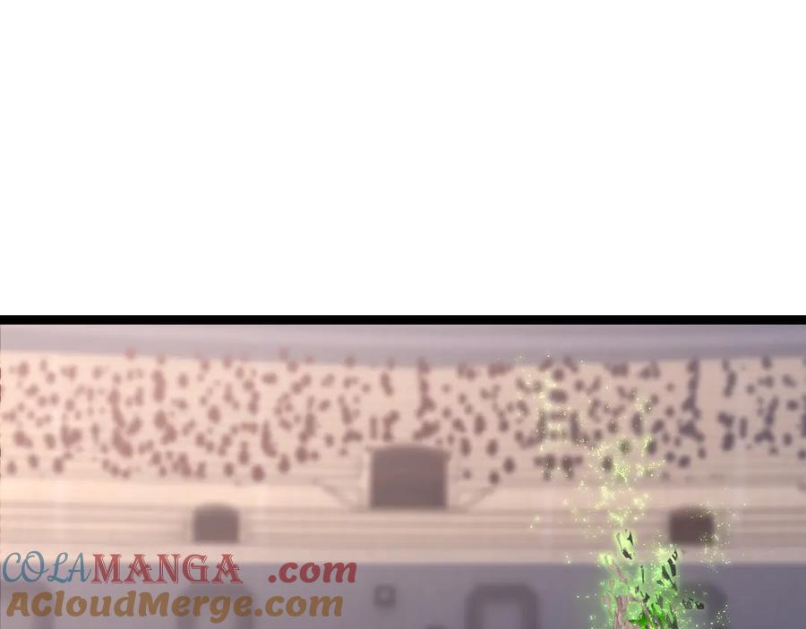 斩月 - 第50话 决赛前 - 第4张图