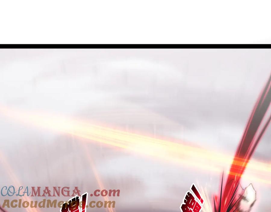 斩月 - 第51话 决赛 斩月VS雷刀 - 第17张图