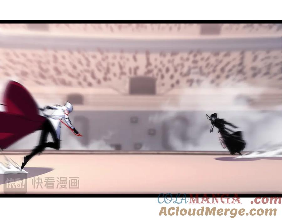 斩月 - 第51话 决赛 斩月VS雷刀 - 第5张图