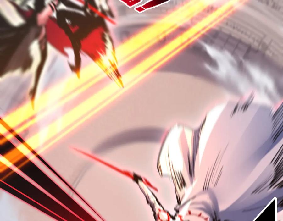 斩月 - 第51话 决赛 斩月VS雷刀 - 第19张图