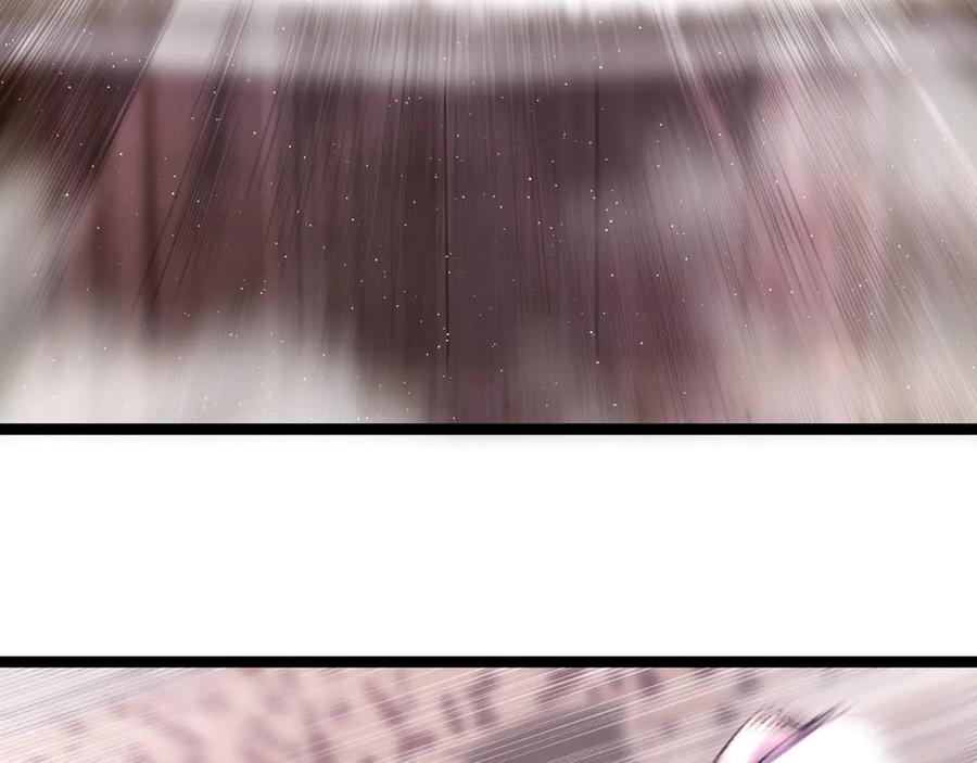 斩月 - 第51话 决赛 斩月VS雷刀 - 第15张图