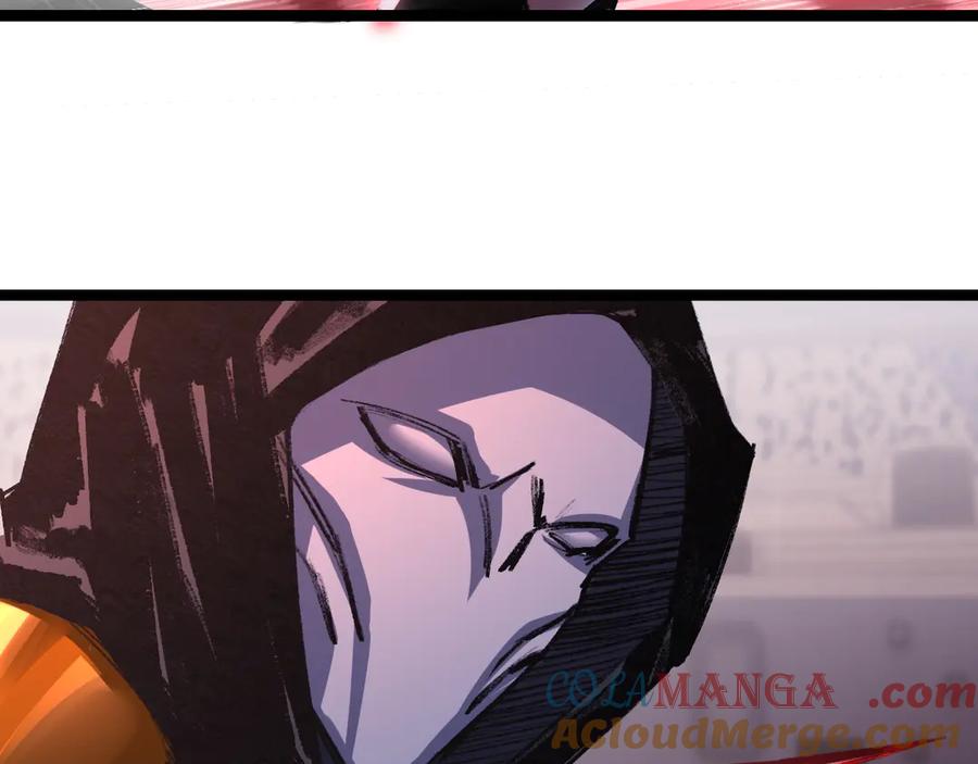 斩月 - 第51话 决赛 斩月VS雷刀 - 第53张图