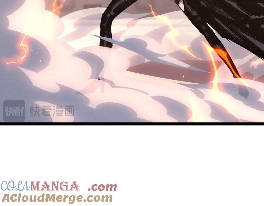 斩月 - 第51话 决赛 斩月VS雷刀 - 第101张图