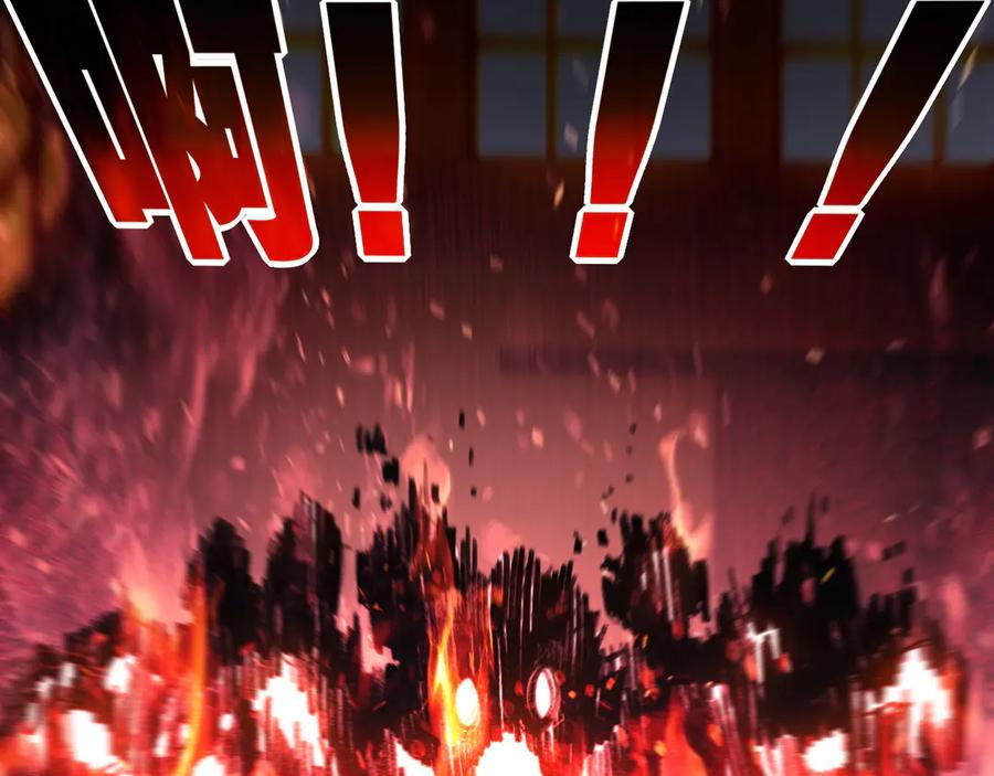 斩月 - 第51话 决赛 斩月VS雷刀 - 第90张图