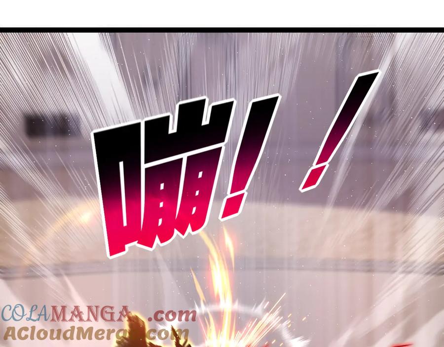 斩月 - 第51话 决赛 斩月VS雷刀 - 第13张图