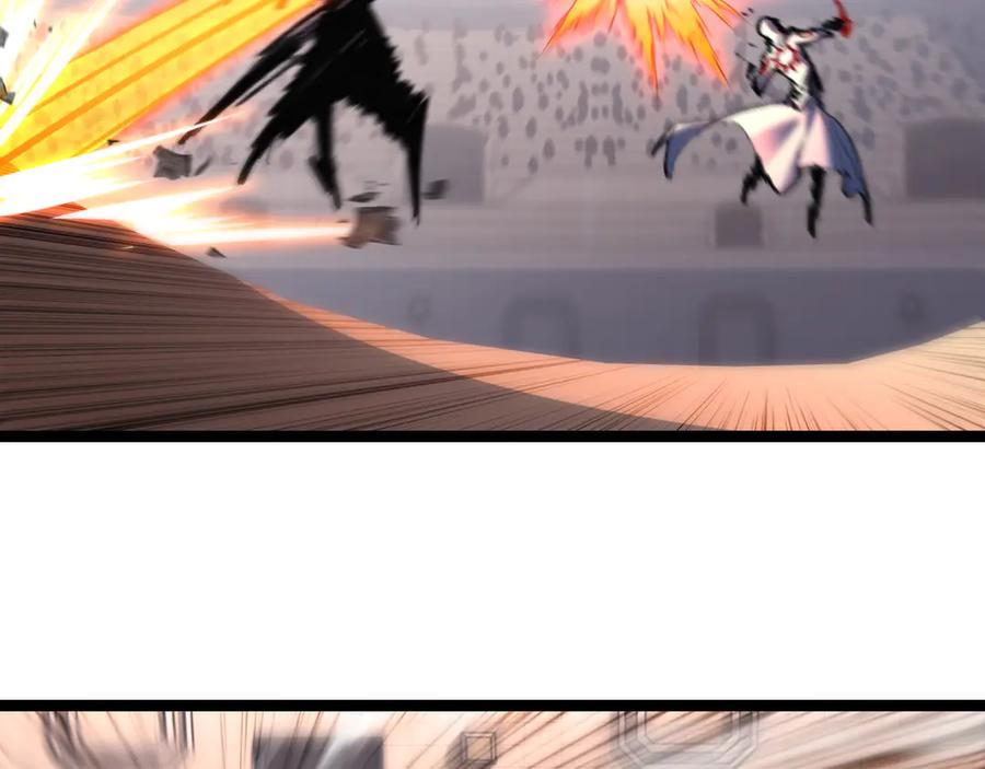 斩月 - 第51话 决赛 斩月VS雷刀 - 第47张图