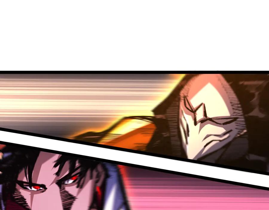 斩月 - 第51话 决赛 斩月VS雷刀 - 第31张图