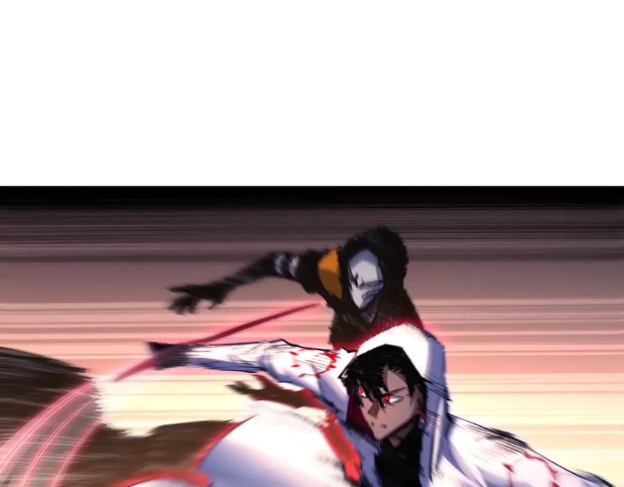 斩月 - 第51话 决赛 斩月VS雷刀 - 第58张图