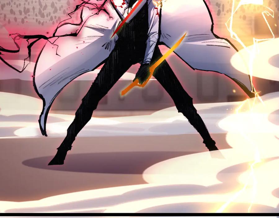 斩月 - 第51话 决赛 斩月VS雷刀 - 第98张图