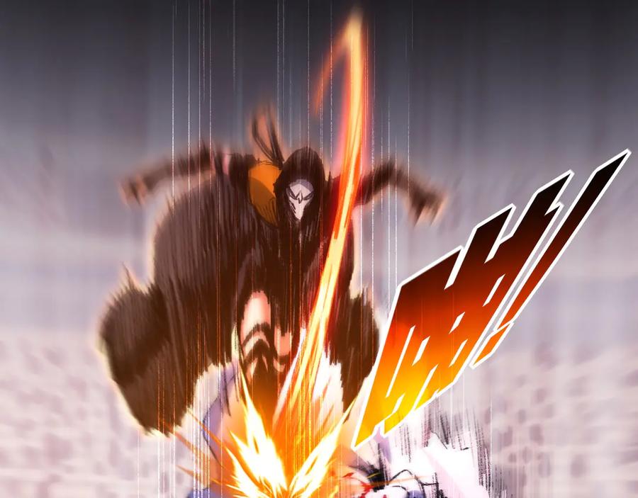 斩月 - 第51话 决赛 斩月VS雷刀 - 第55张图