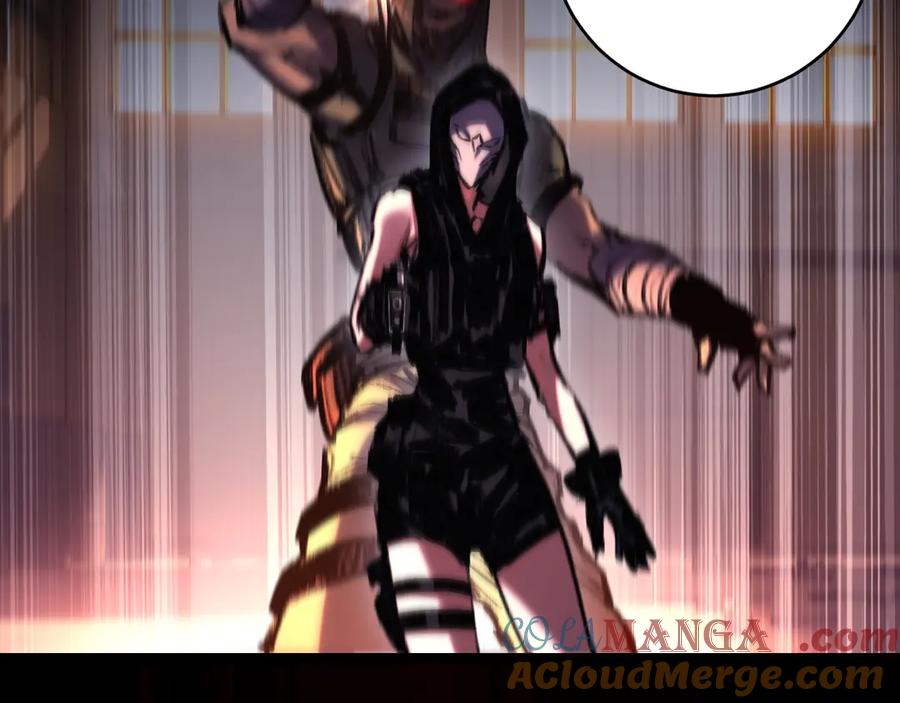 斩月 - 第51话 决赛 斩月VS雷刀 - 第77张图