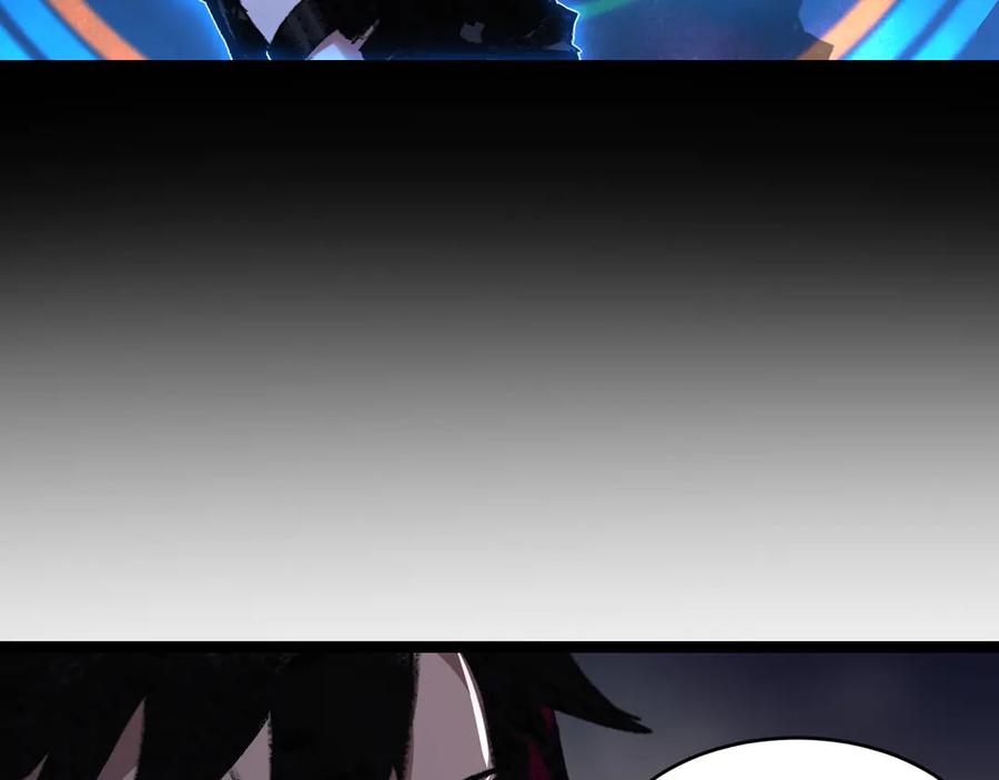 斩月 - 第51话 决赛 斩月VS雷刀 - 第96张图