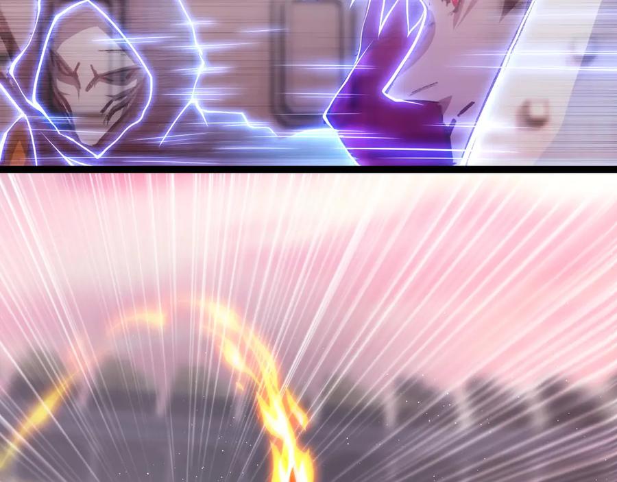 斩月 - 第51话 决赛 斩月VS雷刀 - 第10张图