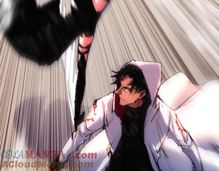 斩月 - 第51话 决赛 斩月VS雷刀 - 第49张图