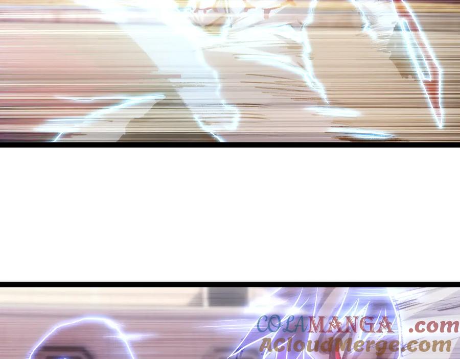 斩月 - 第51话 决赛 斩月VS雷刀 - 第9张图