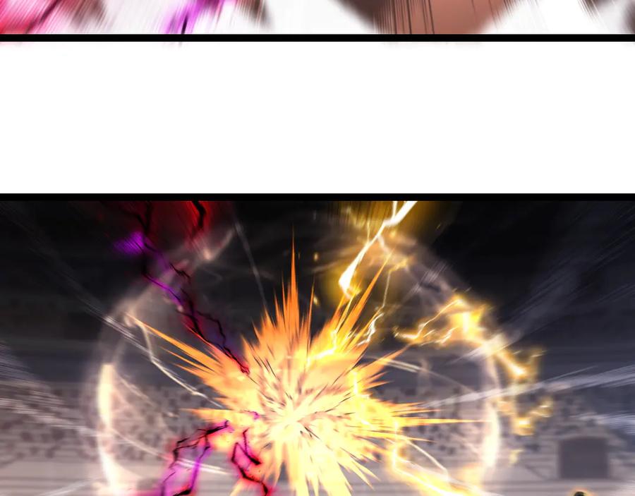 斩月 - 第51话 决赛 斩月VS雷刀 - 第34张图