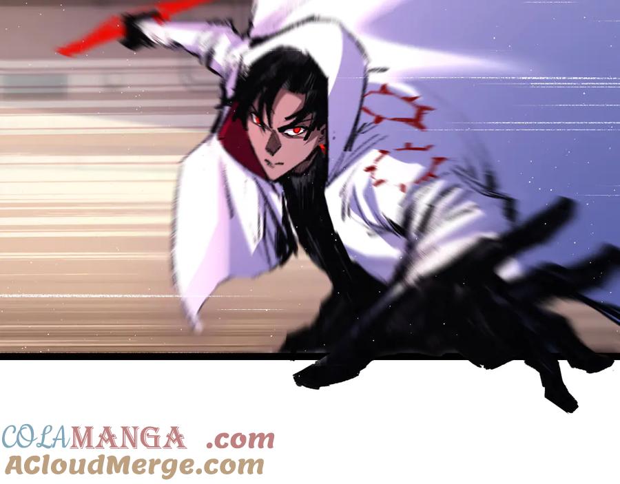 斩月 - 第51话 决赛 斩月VS雷刀 - 第25张图