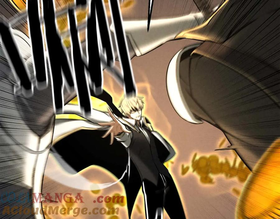 死灵法师：重生的我全技能精通 - 第53话 被亲情背叛的精灵 - 第233张图