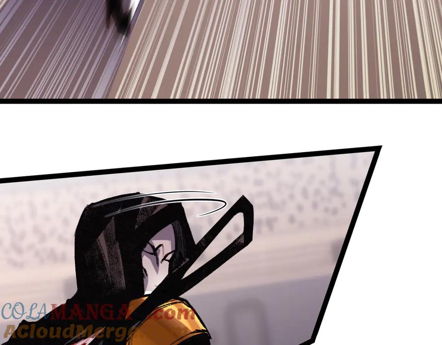 斩月 - 第52话 雷刀 - 第40张图