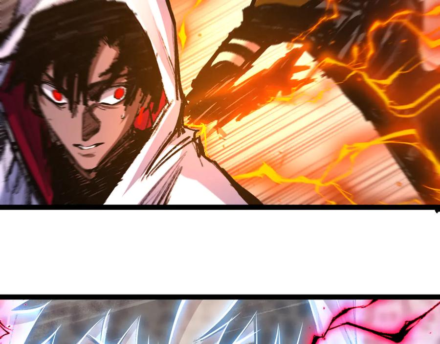 斩月 - 第52话 雷刀 - 第33张图