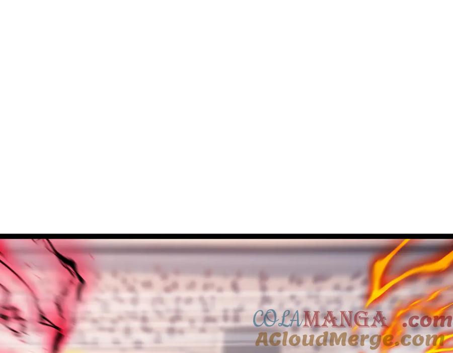 斩月 - 第52话 雷刀 - 第4张图