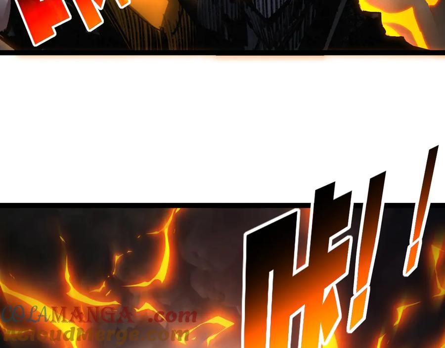 斩月 - 第52话 雷刀 - 第46张图