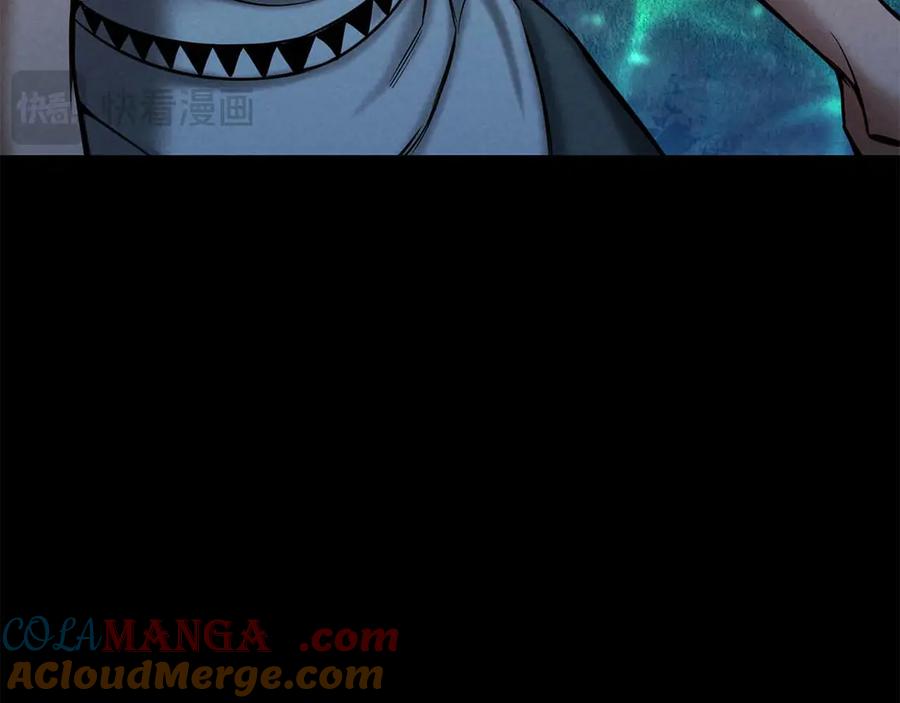 死灵法师：重生的我全技能精通 - 第53话 被亲情背叛的精灵 - 第193张图