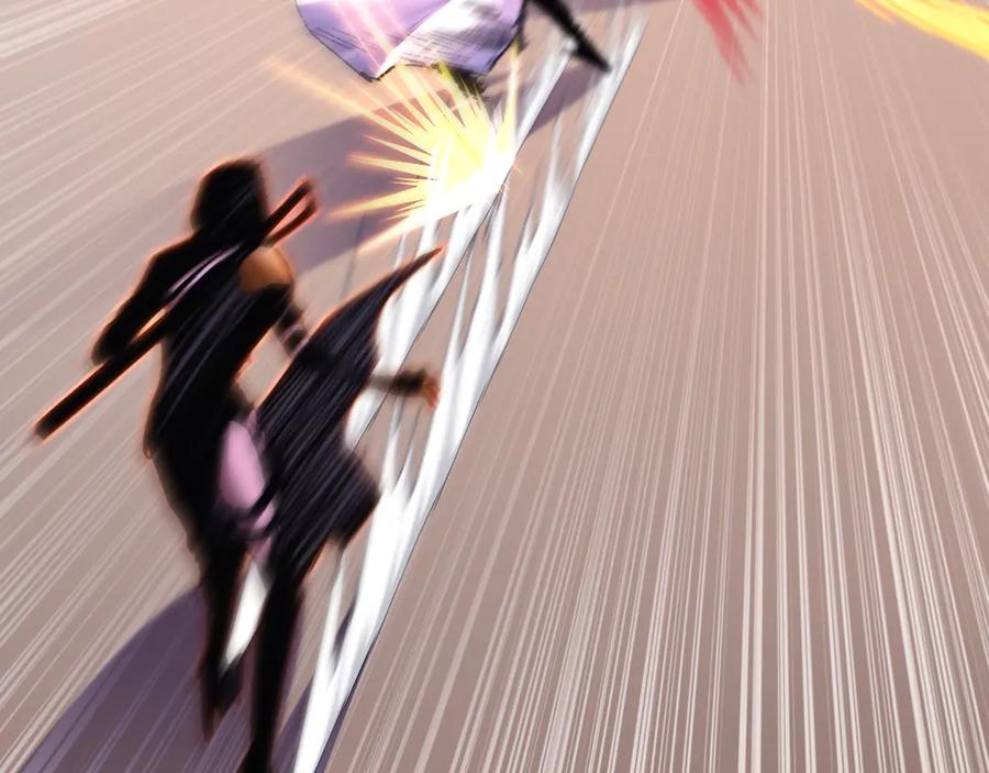 斩月 - 第52话 雷刀 - 第39张图