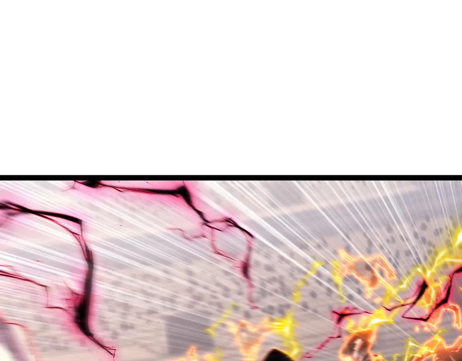 斩月 - 第52话 雷刀 - 第26张图