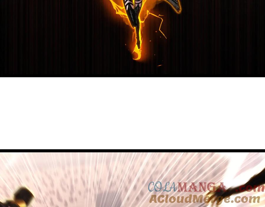 斩月 - 第52话 雷刀 - 第19张图