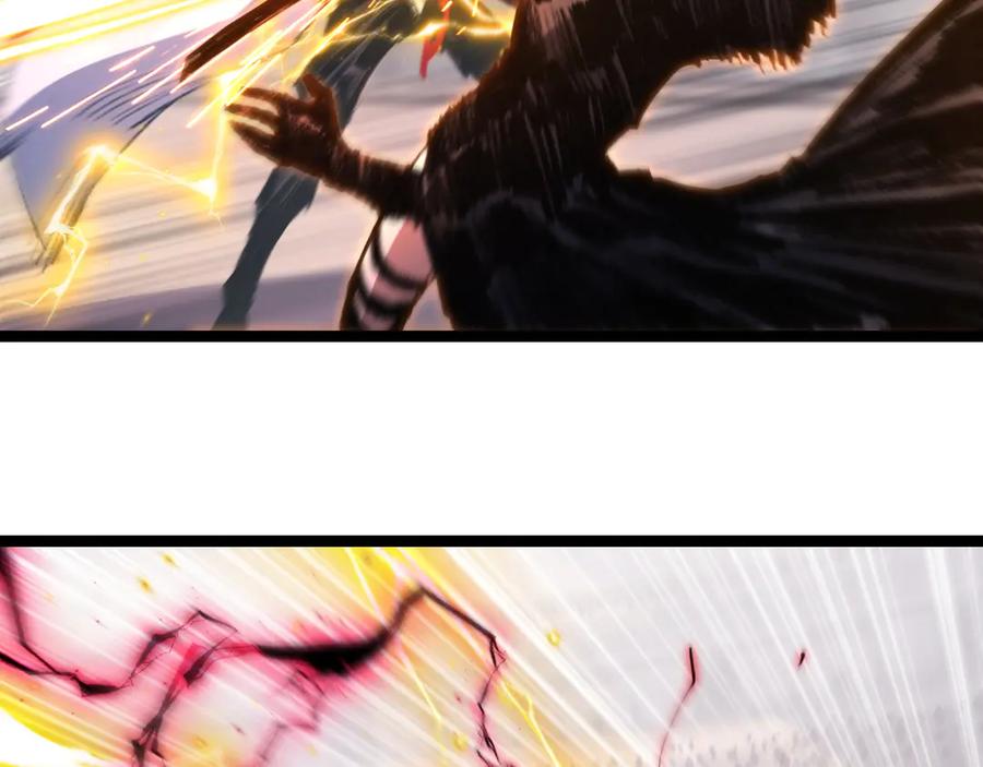 斩月 - 第52话 雷刀 - 第9张图