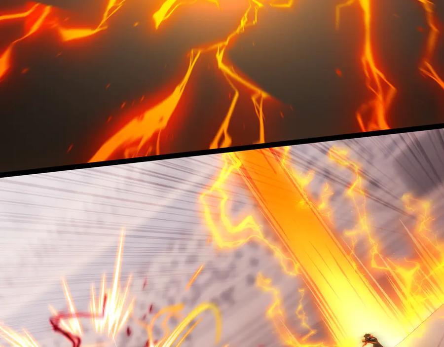 斩月 - 第52话 雷刀 - 第56张图