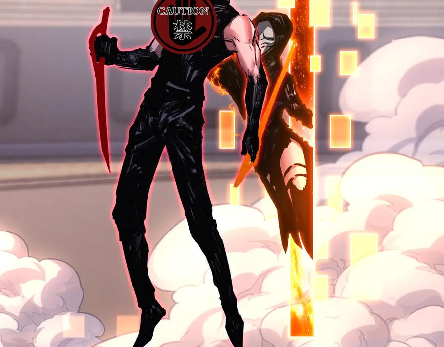 斩月 - 第52话 雷刀 - 第80张图