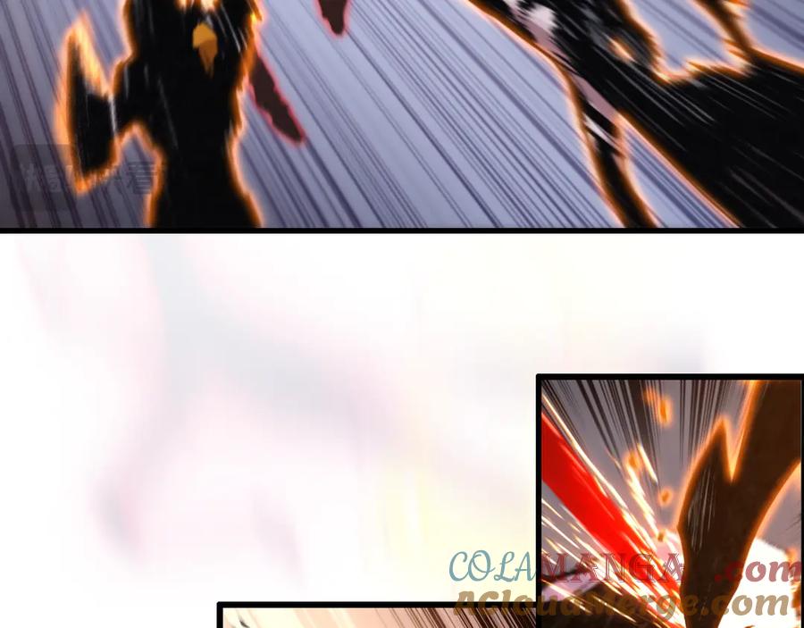 斩月 - 第52话 雷刀 - 第22张图