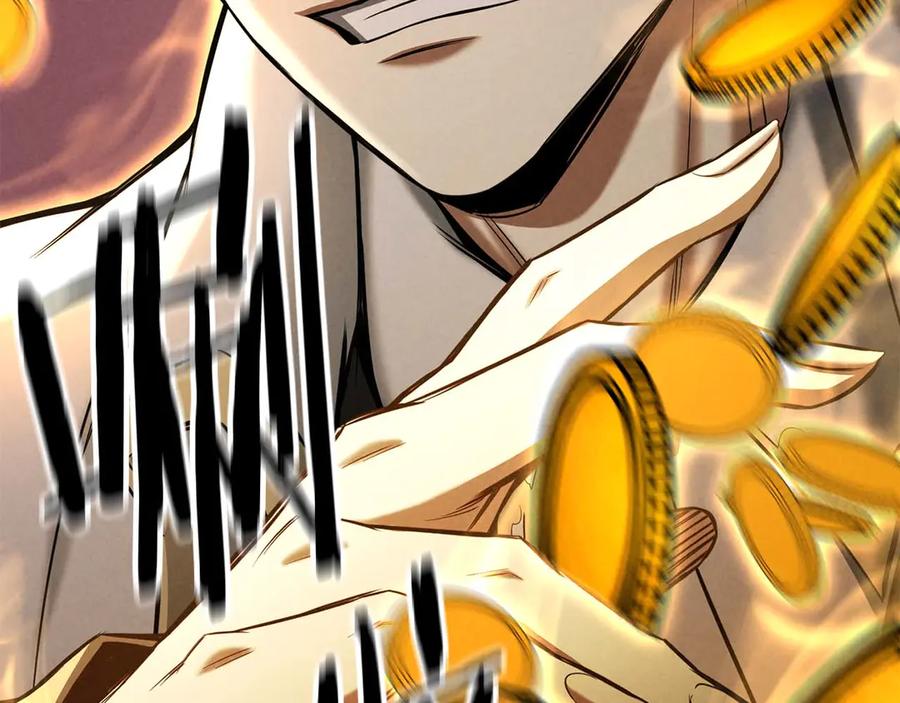 死灵法师：重生的我全技能精通 - 第53话 被亲情背叛的精灵 - 第230张图