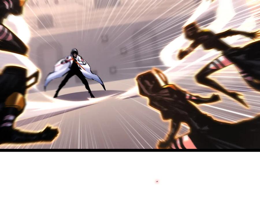 斩月 - 第52话 雷刀 - 第20张图