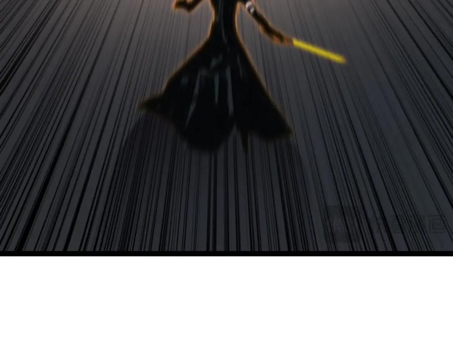 斩月 - 第52话 雷刀 - 第65张图