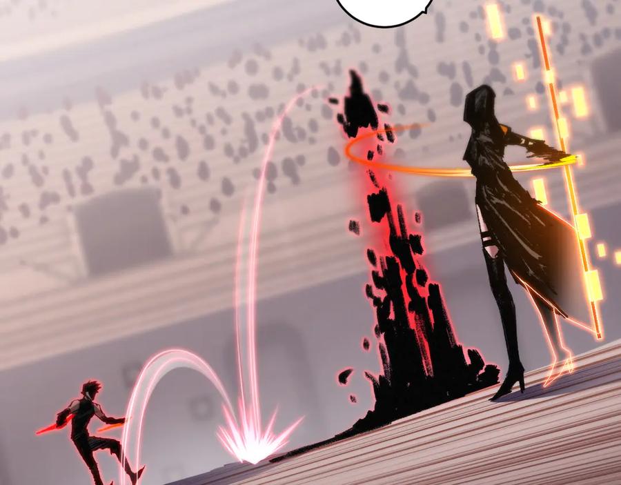 斩月 - 第52话 雷刀 - 第83张图