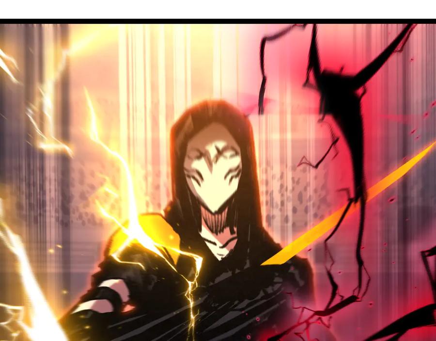 斩月 - 第52话 雷刀 - 第66张图